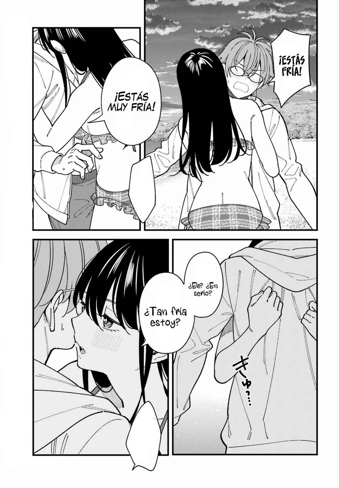 Osananajimi no Koukousei no Aida ni Nikutai Kankei wa Seiritsu suru ka. Chapter 9 - Page 14