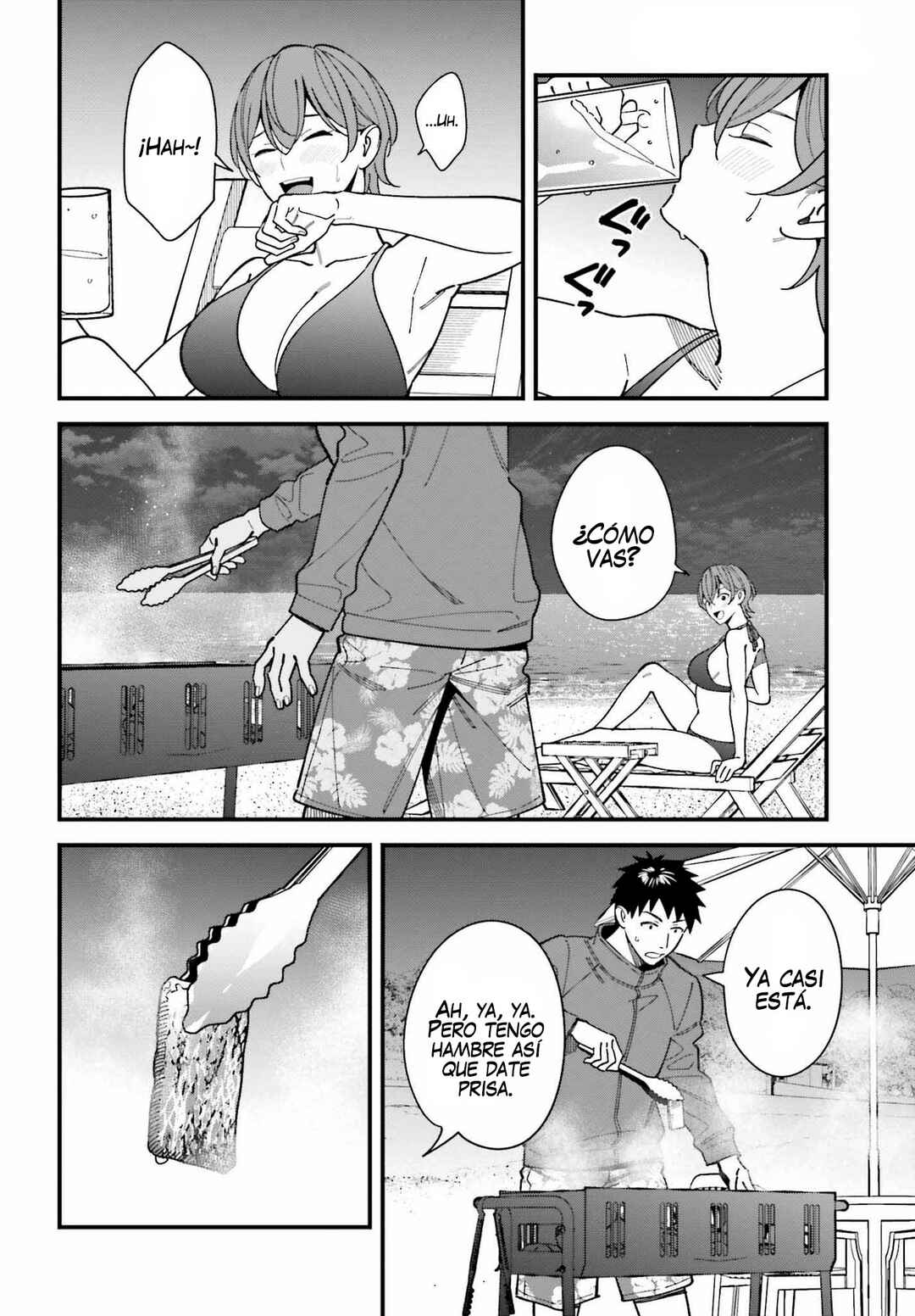 Osananajimi no Koukousei no Aida ni Nikutai Kankei wa Seiritsu suru ka. Chapter 9 - Page 23