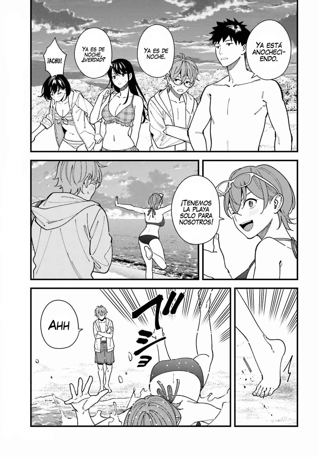 Osananajimi no Koukousei no Aida ni Nikutai Kankei wa Seiritsu suru ka. Chapter 9 - Page 8