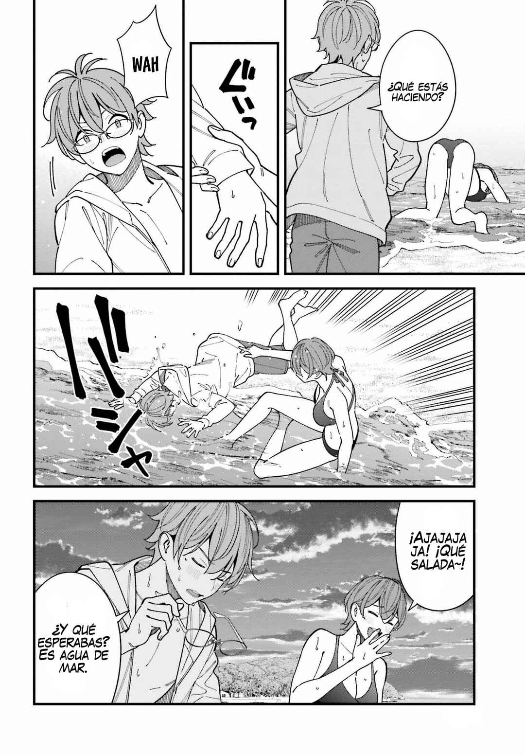 Osananajimi no Koukousei no Aida ni Nikutai Kankei wa Seiritsu suru ka. Chapter 9 - Page 9
