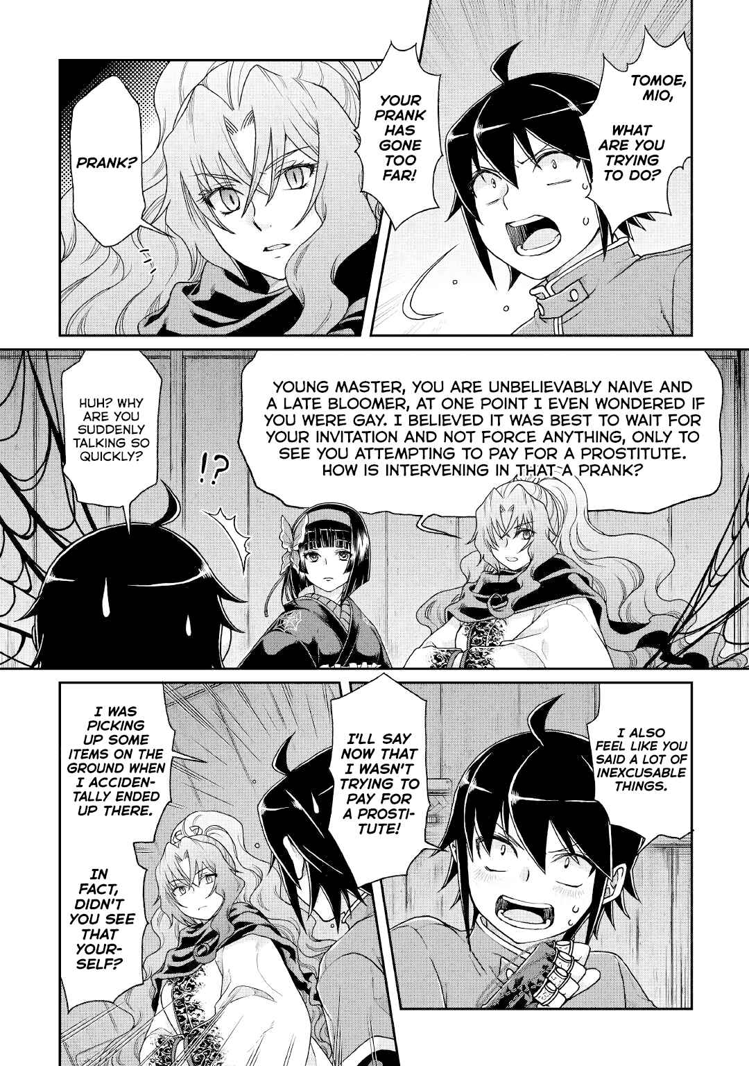 Tsuki ga Michibiku Isekai Douchuu Chapter 38 - Page 3
