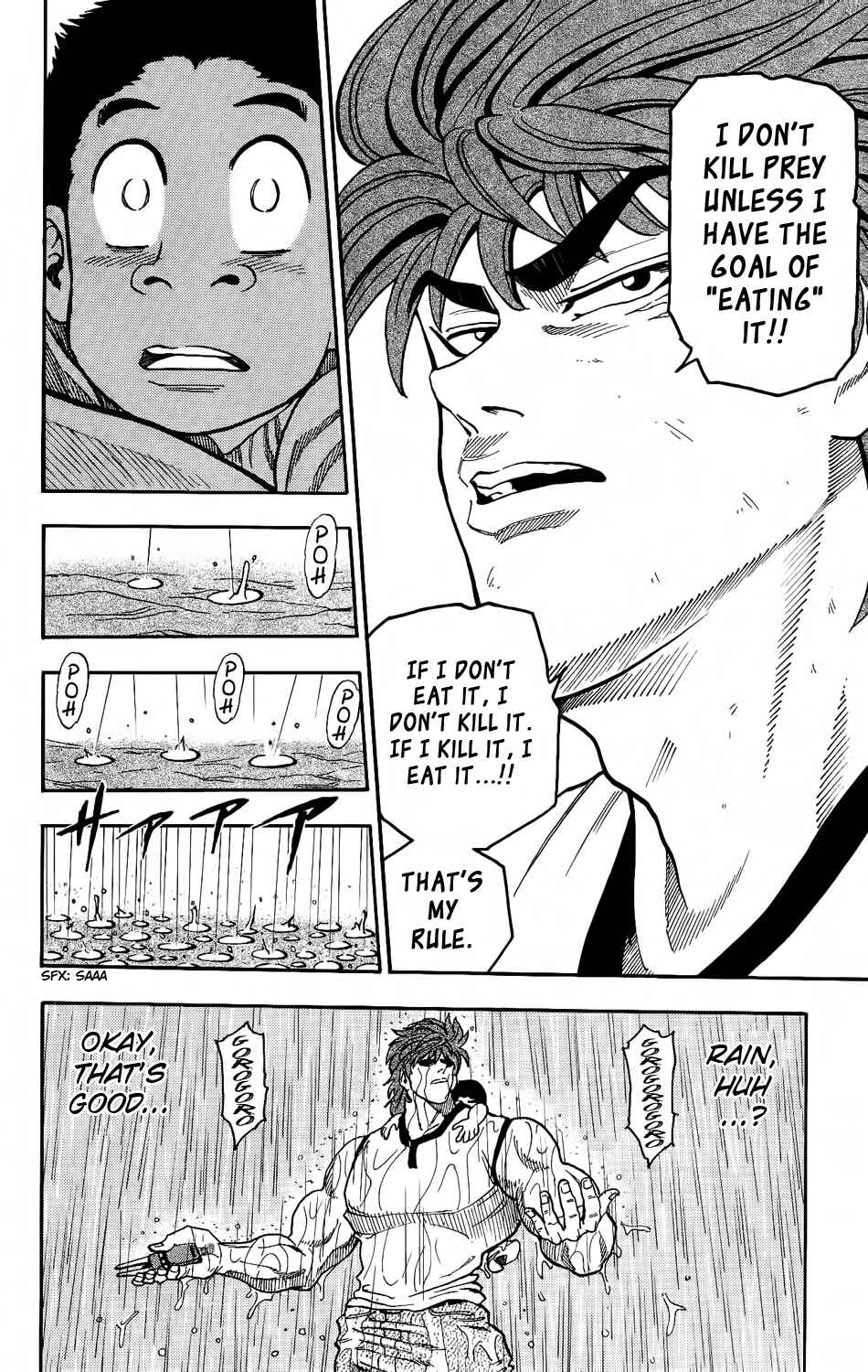 TORIKO Chapter 6 - Page 11