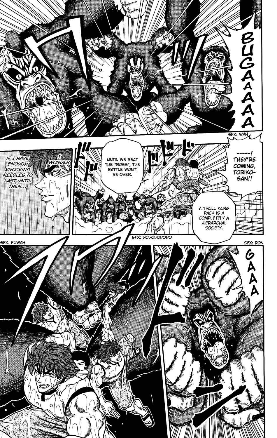 TORIKO Chapter 6 - Page 12