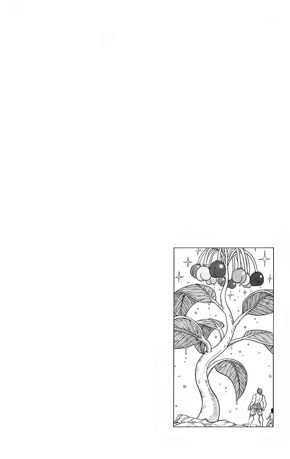 TORIKO Chapter 6 - Page 24