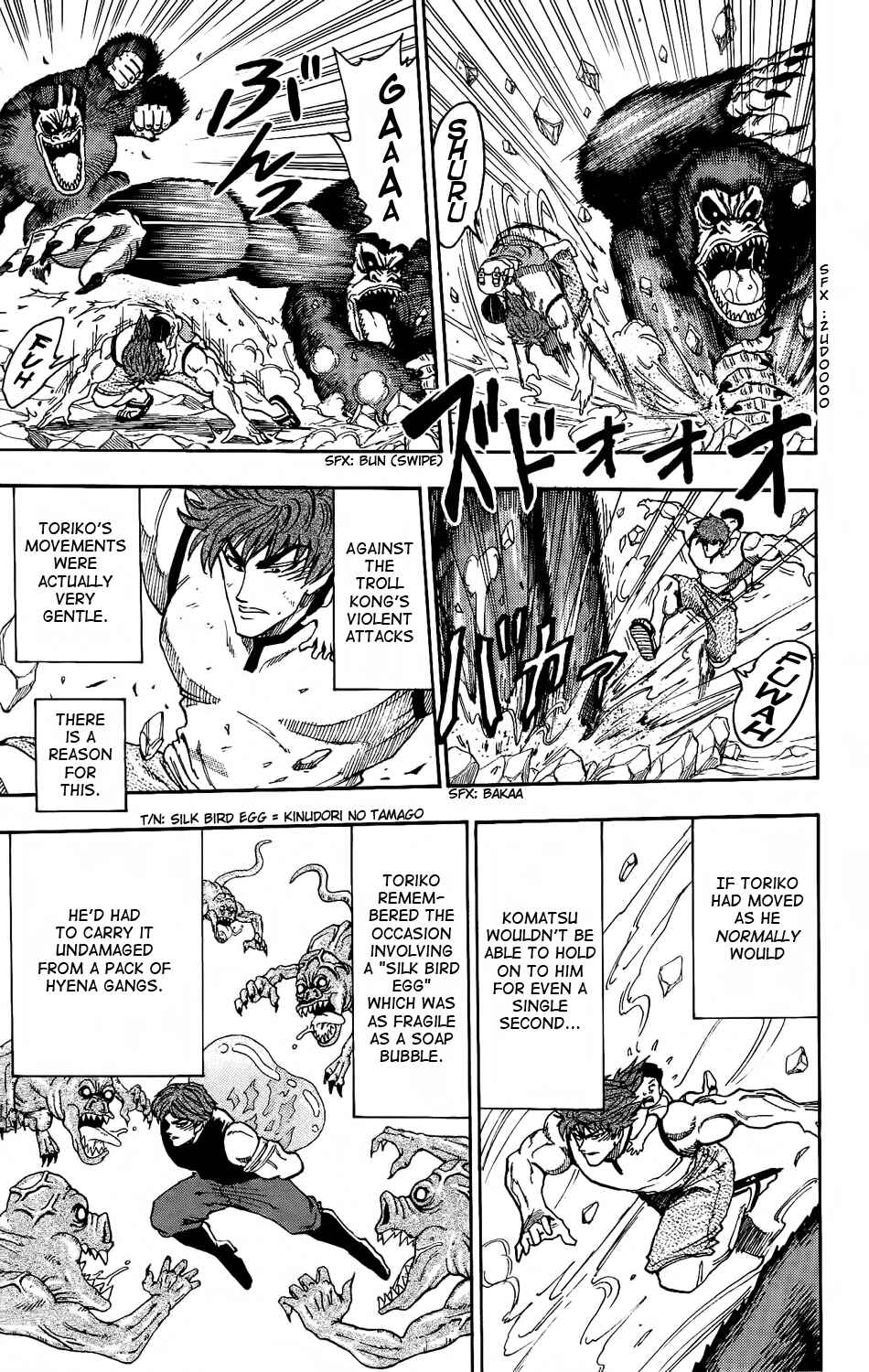 TORIKO Chapter 6 - Page 8