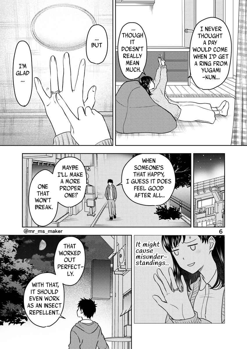 Yugami-kun ni wa Tomodachi ga Inai - Tonari no Anata to (Unofficial Fanbook) Chapter 19 - Page 6