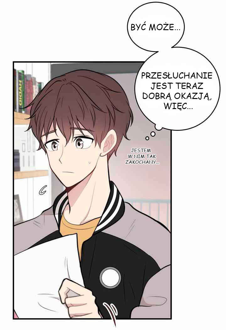 Na man ui Gyeyakcheonsa Chapter 6 - Page 14