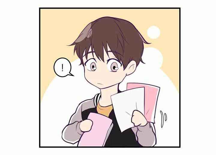 Na man ui Gyeyakcheonsa Chapter 6 - Page 16