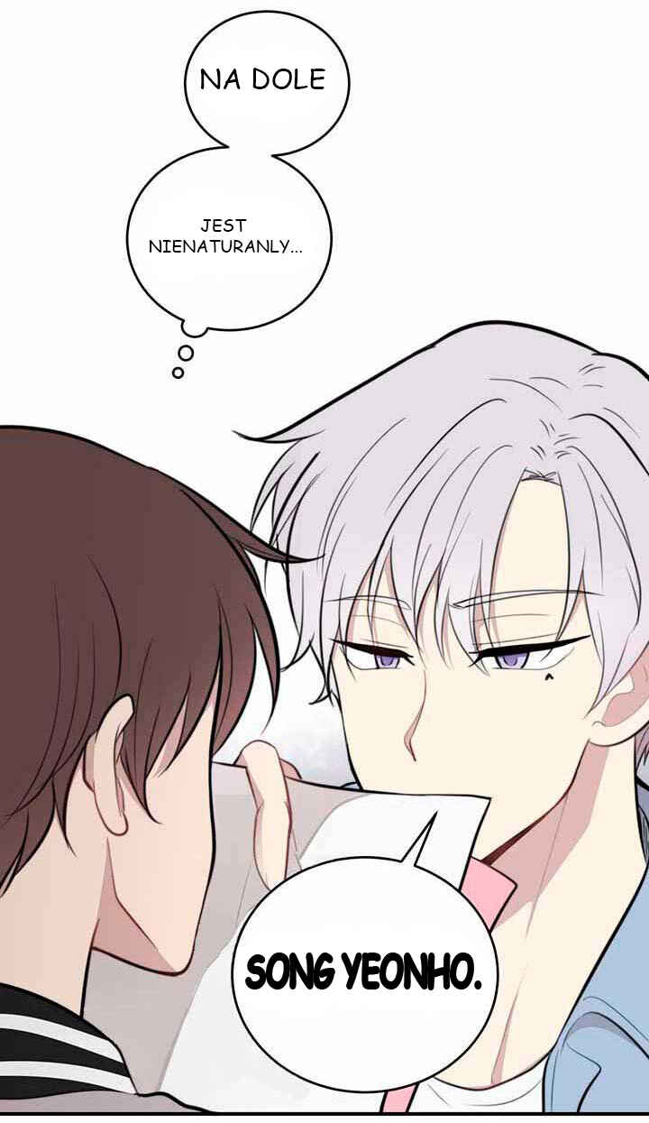 Na man ui Gyeyakcheonsa Chapter 6 - Page 22