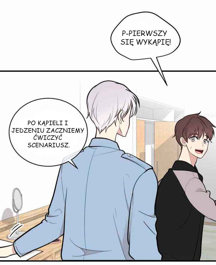 Na man ui Gyeyakcheonsa Chapter 6 - Page 24