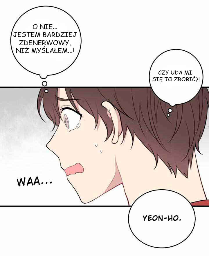 Na man ui Gyeyakcheonsa Chapter 6 - Page 30