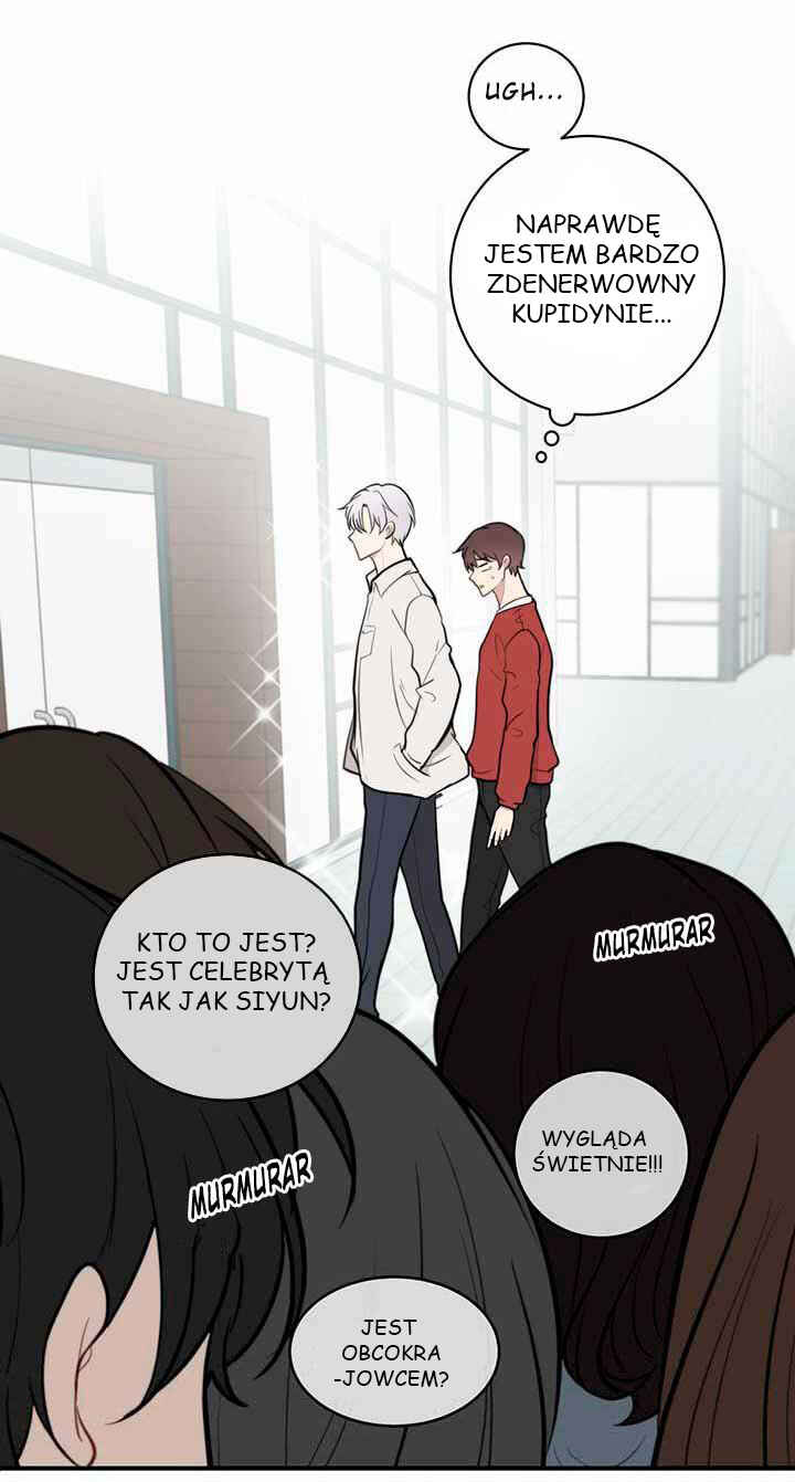Na man ui Gyeyakcheonsa Chapter 6 - Page 32