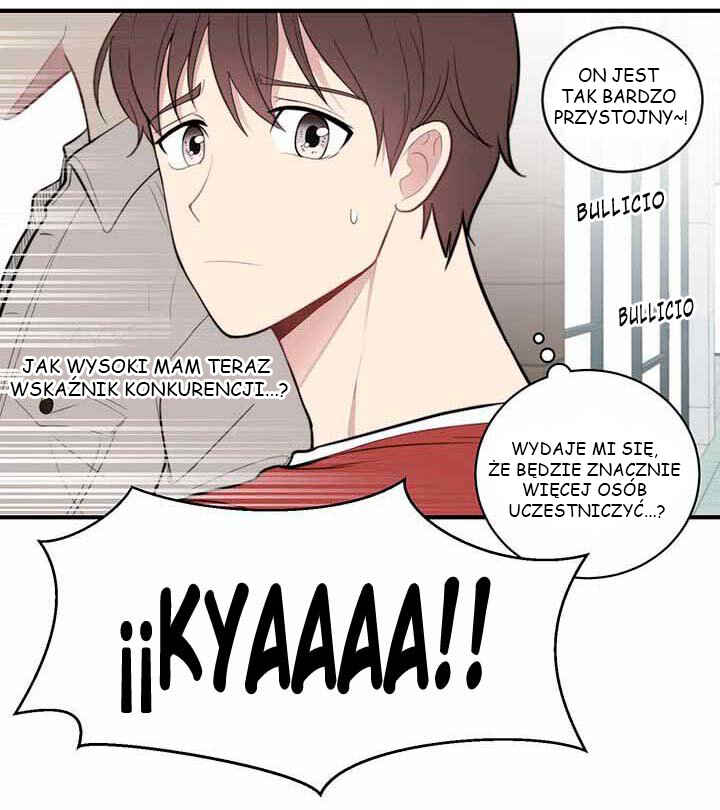 Na man ui Gyeyakcheonsa Chapter 6 - Page 33