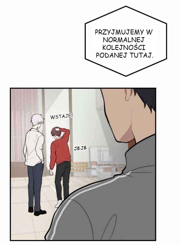 Na man ui Gyeyakcheonsa Chapter 6 - Page 38