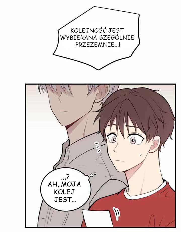Na man ui Gyeyakcheonsa Chapter 6 - Page 45
