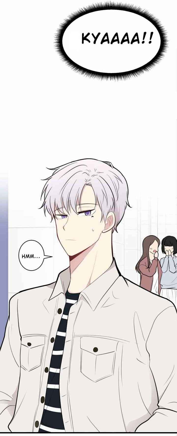 Na man ui Gyeyakcheonsa Chapter 6 - Page 54