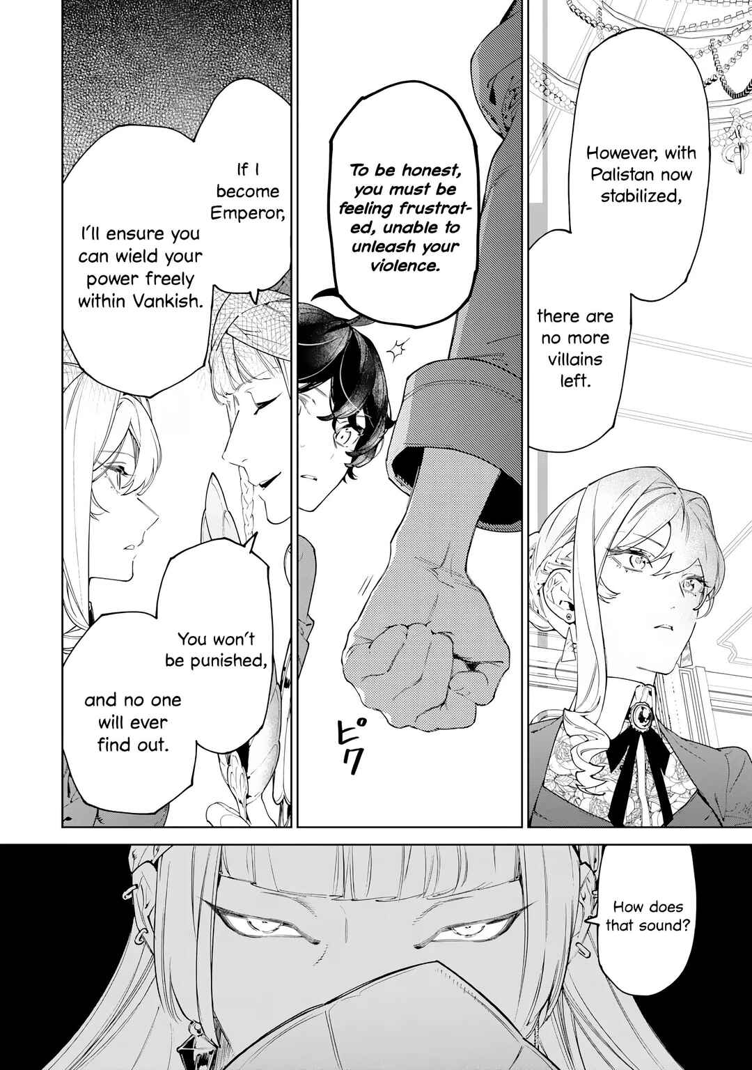 Saigo ni Hitotsu Dake Onegai Shite mo Yoroshii Deshou ka Chapter 44 - Page 11