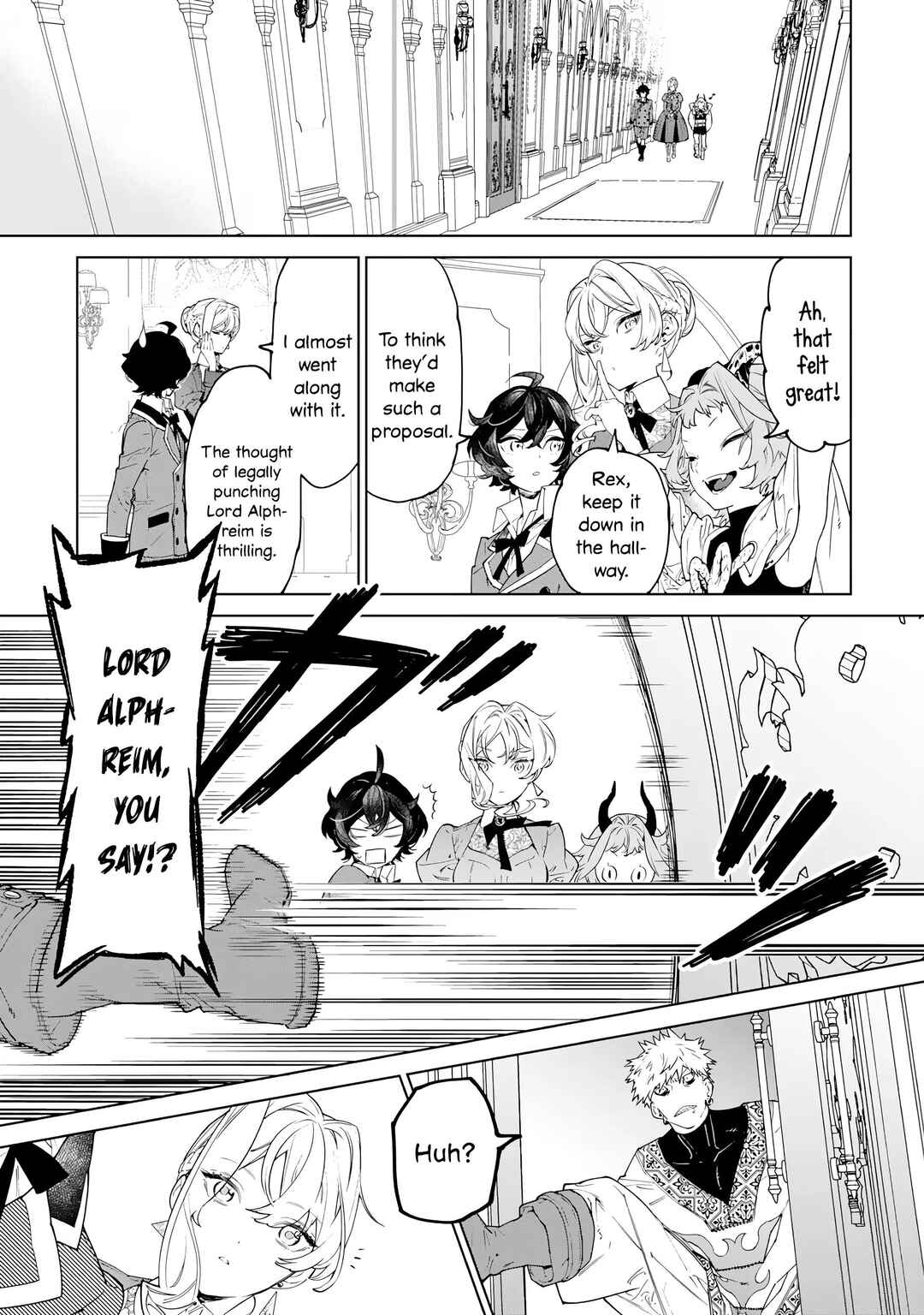 Saigo ni Hitotsu Dake Onegai Shite mo Yoroshii Deshou ka Chapter 44 - Page 16