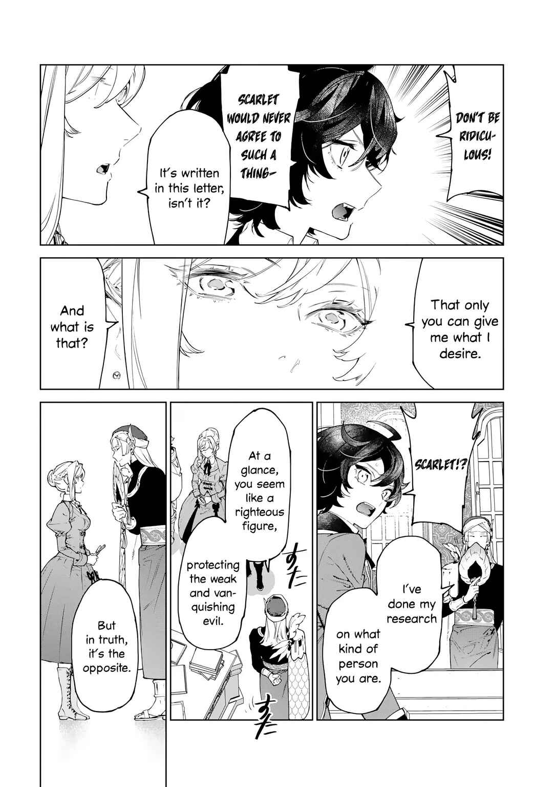Saigo ni Hitotsu Dake Onegai Shite mo Yoroshii Deshou ka Chapter 44 - Page 9