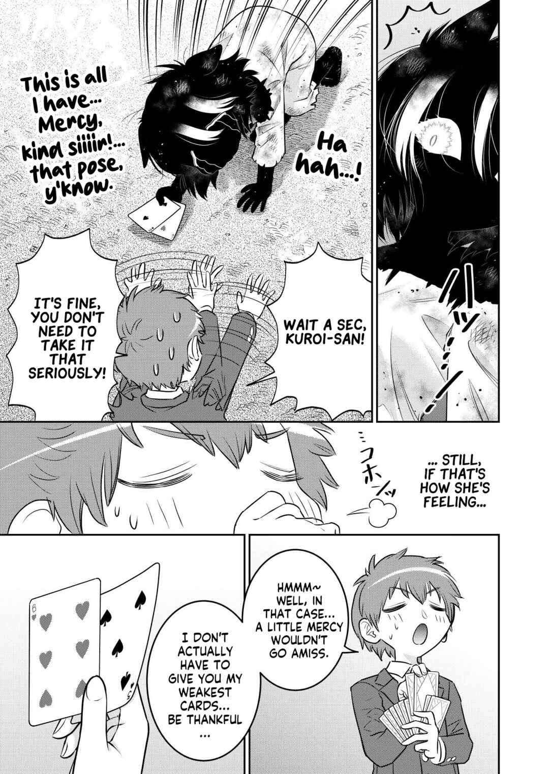 Kamoku dakedo Mechakucha Nori no Ii Kuroneko-chan Chapter 5 - Page 11