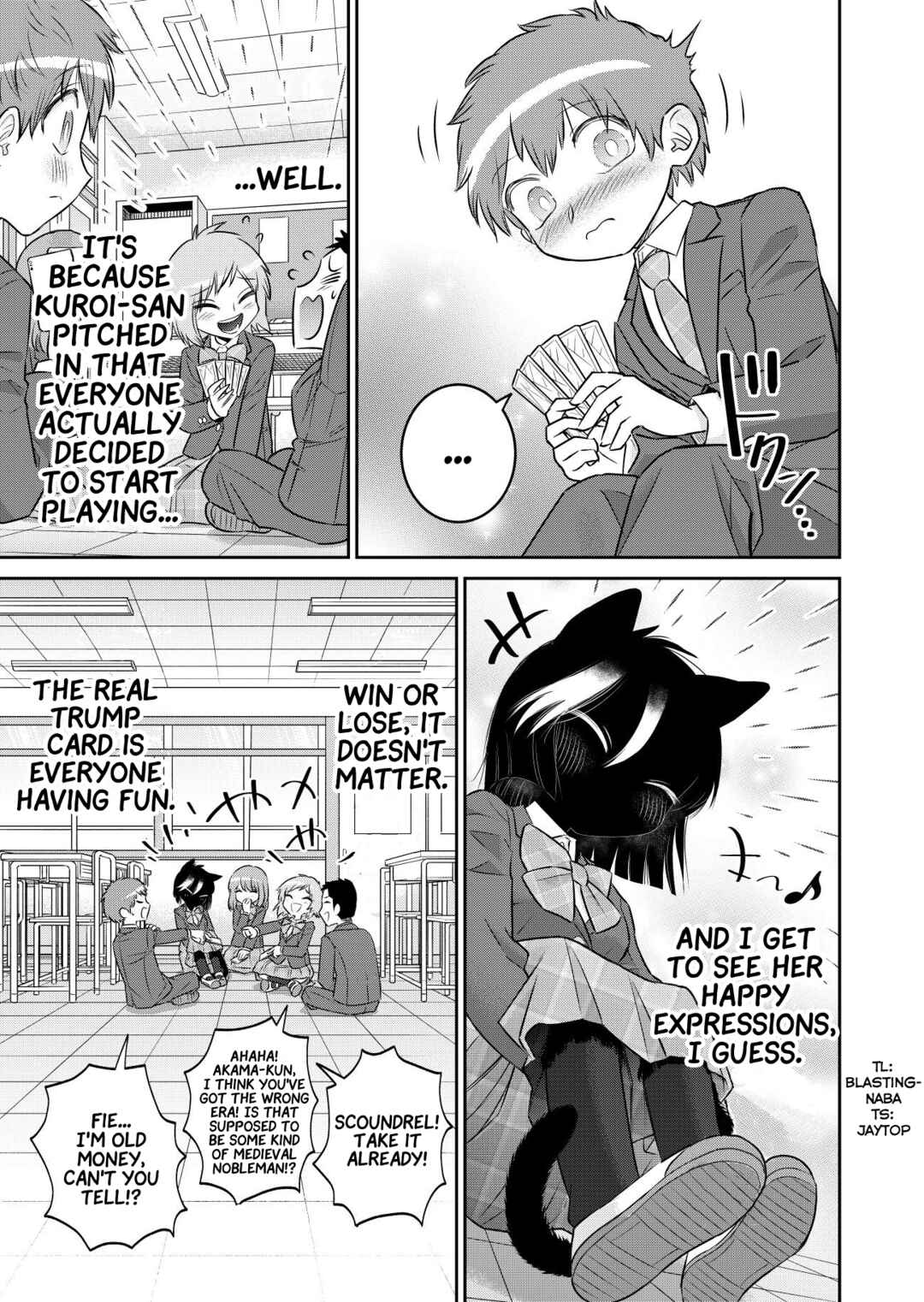 Kamoku dakedo Mechakucha Nori no Ii Kuroneko-chan Chapter 5 - Page 15