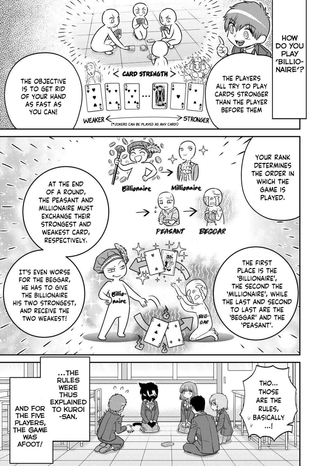Kamoku dakedo Mechakucha Nori no Ii Kuroneko-chan Chapter 5 - Page 3