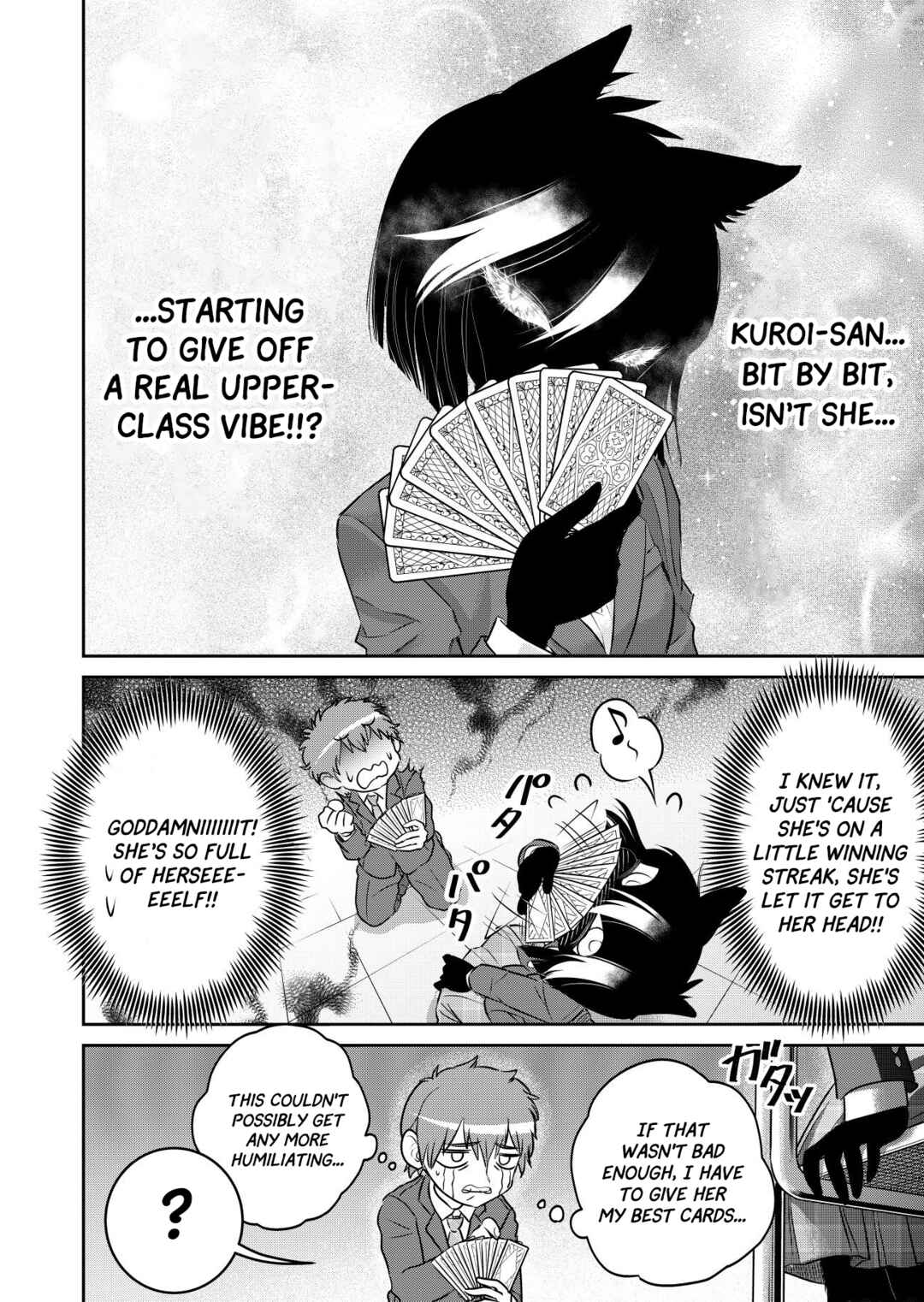 Kamoku dakedo Mechakucha Nori no Ii Kuroneko-chan Chapter 5 - Page 6