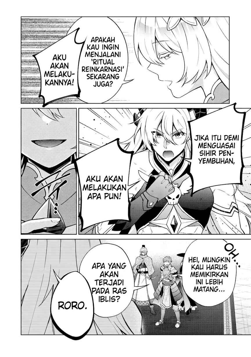 Maou-sama wa Kaifuku Majutsu o Kiwametai: Sono Seijo, Sekai Saikyou ni Tsuki Chapter 1 - Page 26