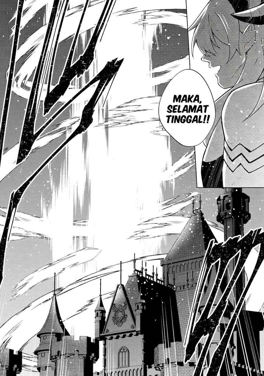 Maou-sama wa Kaifuku Majutsu o Kiwametai: Sono Seijo, Sekai Saikyou ni Tsuki Chapter 1 - Page 29