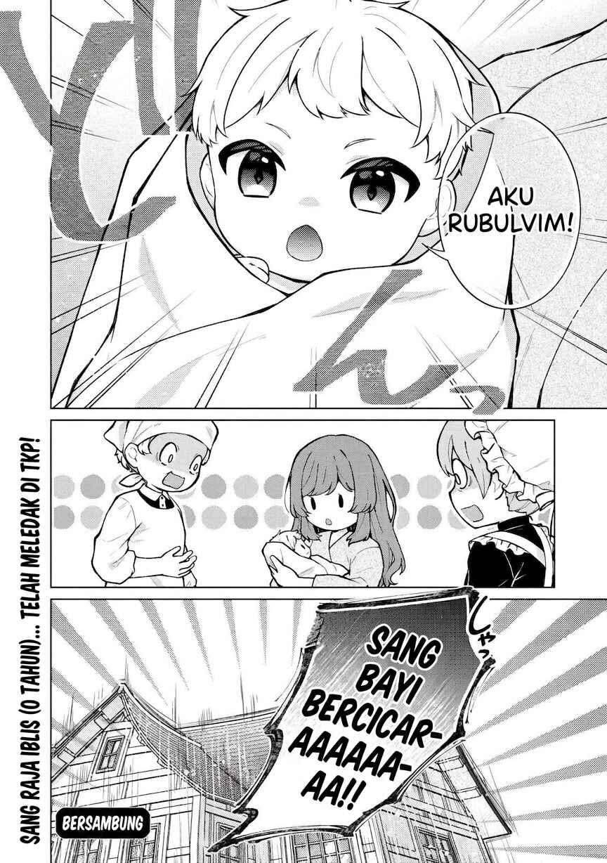 Maou-sama wa Kaifuku Majutsu o Kiwametai: Sono Seijo, Sekai Saikyou ni Tsuki Chapter 1 - Page 32