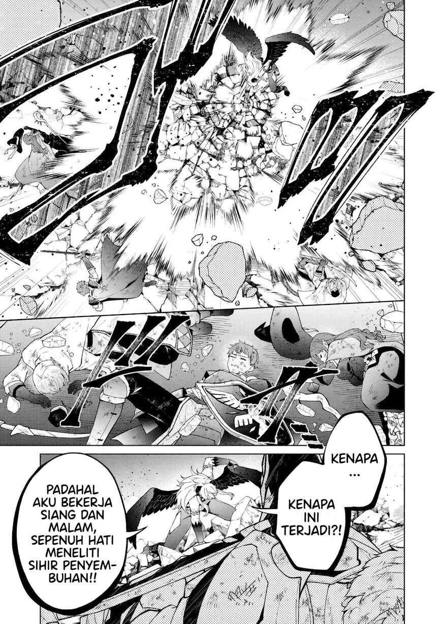 Maou-sama wa Kaifuku Majutsu o Kiwametai: Sono Seijo, Sekai Saikyou ni Tsuki Chapter 1 - Page 9