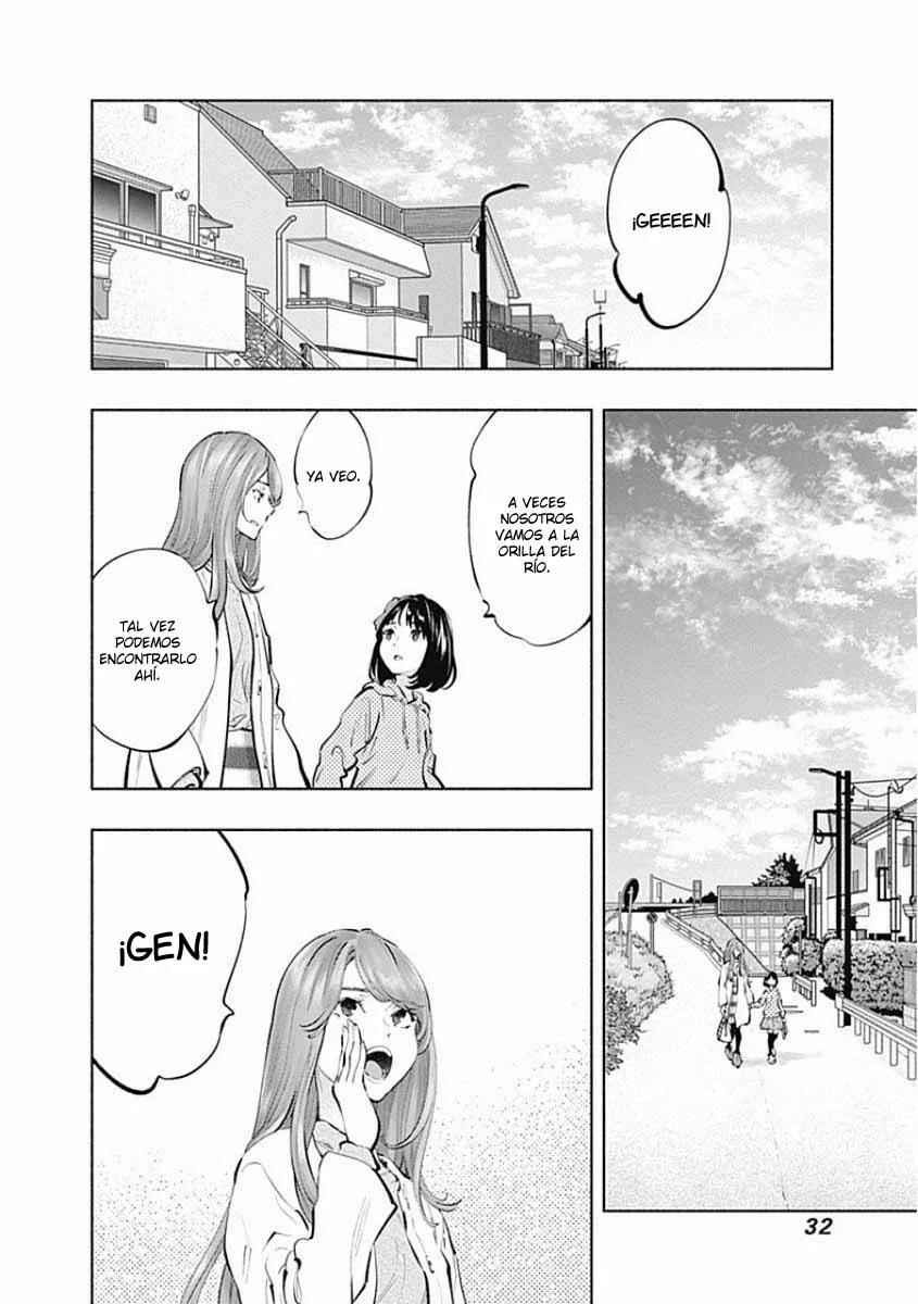 Radiation House Chapter 70 - Page 13