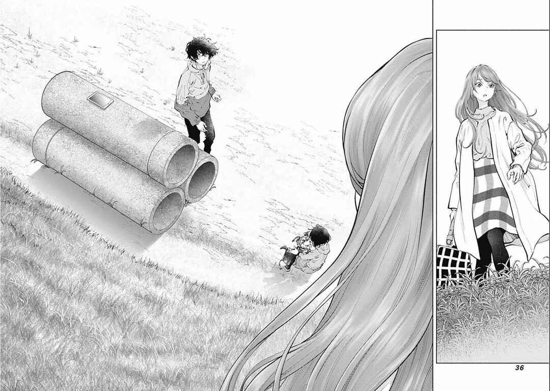 Radiation House Chapter 70 - Page 17
