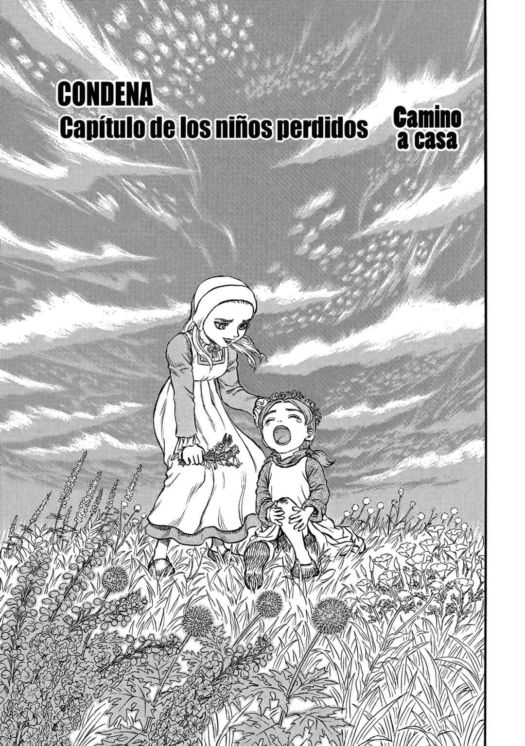 Berserk Chapter 116 - Page 1