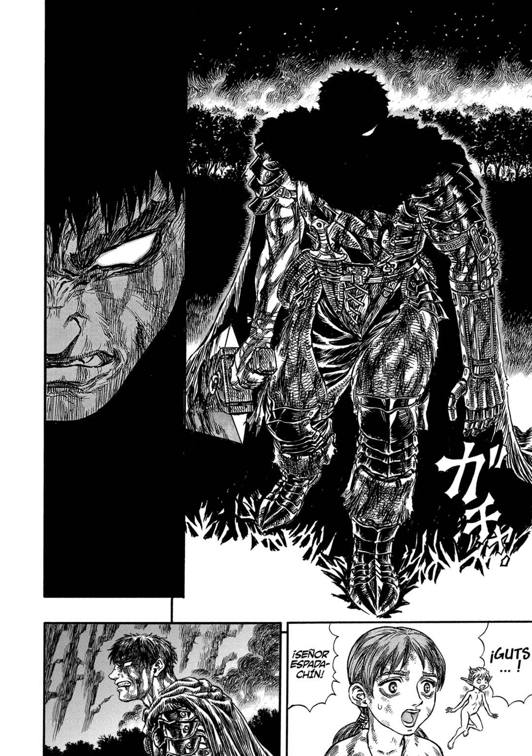 Berserk Chapter 116 - Page 4