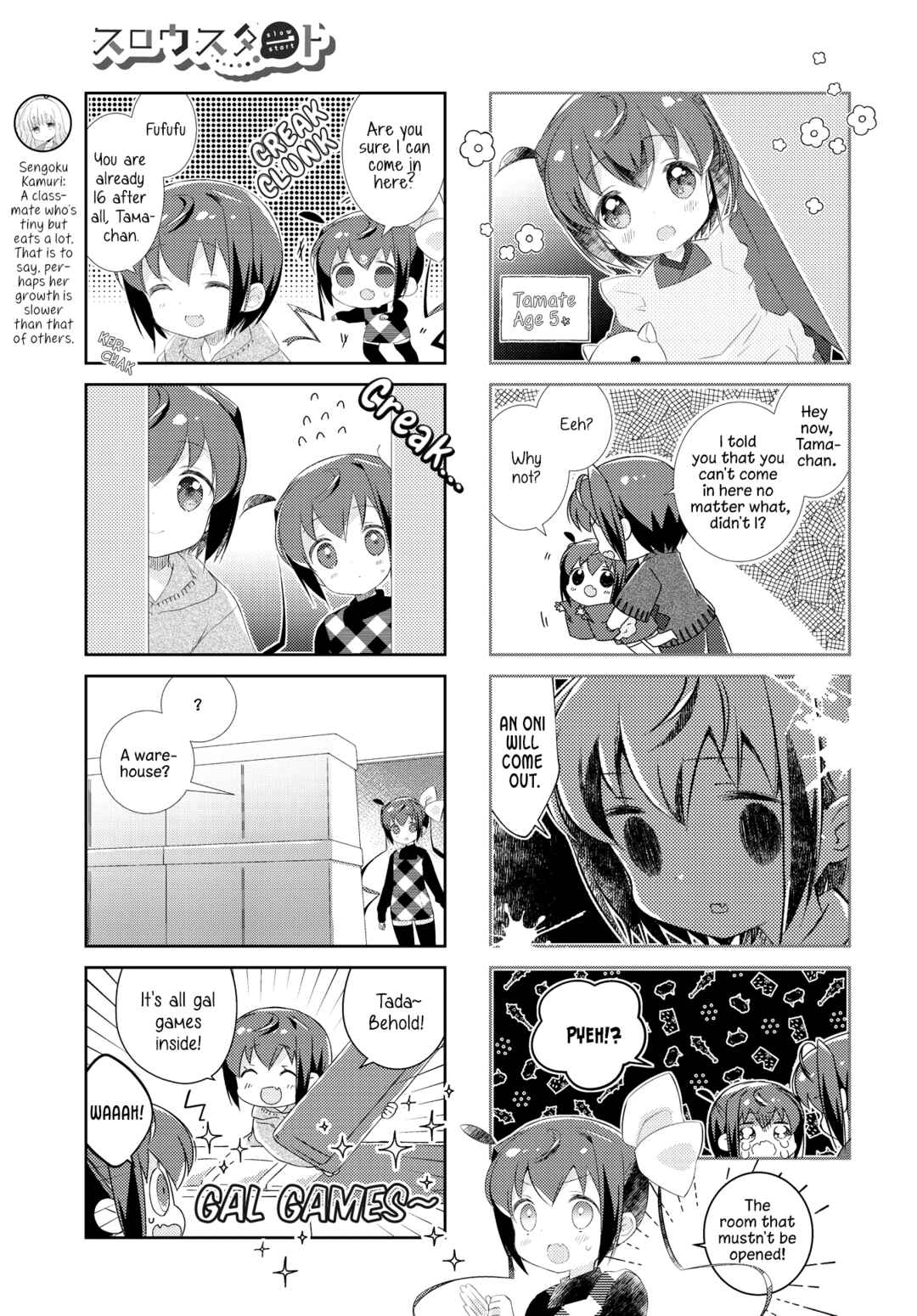Slow Start Chapter 162 - Page 3