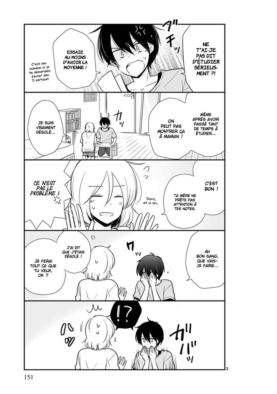 Shishunki Bitter Change Chapter 49.5 - Page 3