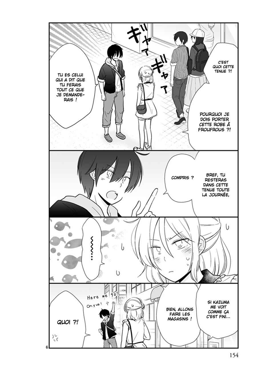 Shishunki Bitter Change Chapter 49.5 - Page 6