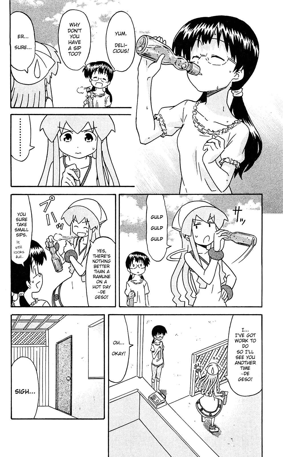 Shinryaku! Ika Musume Chapter 200 - Page 4