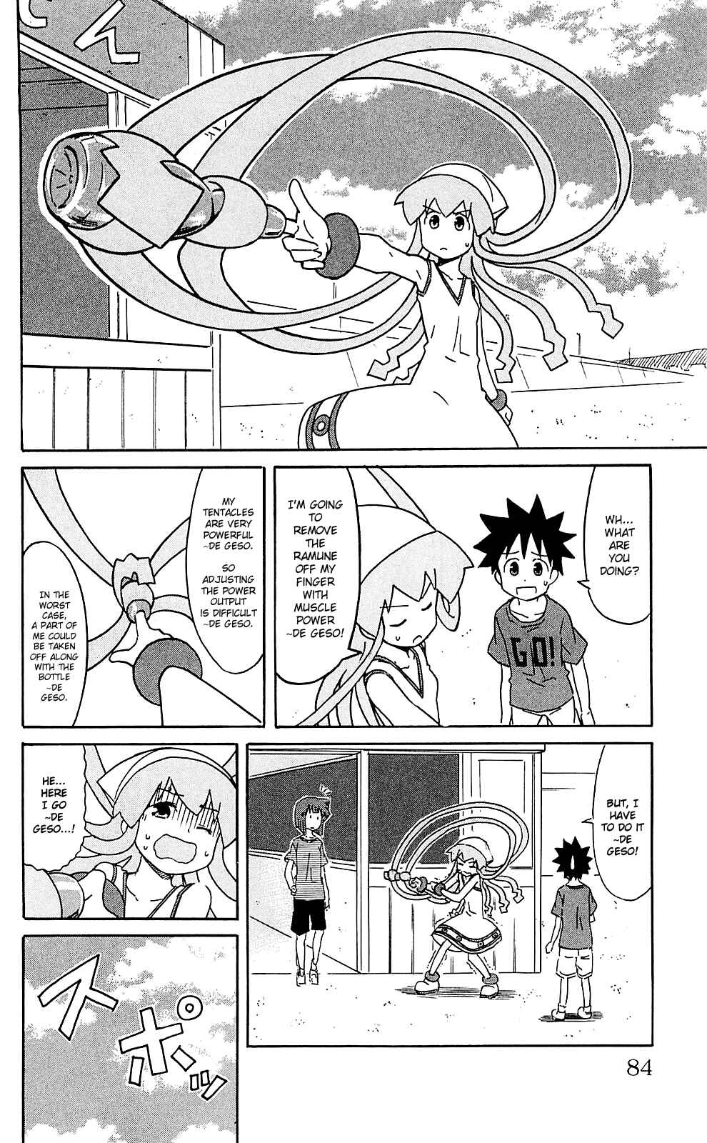 Shinryaku! Ika Musume Chapter 200 - Page 6