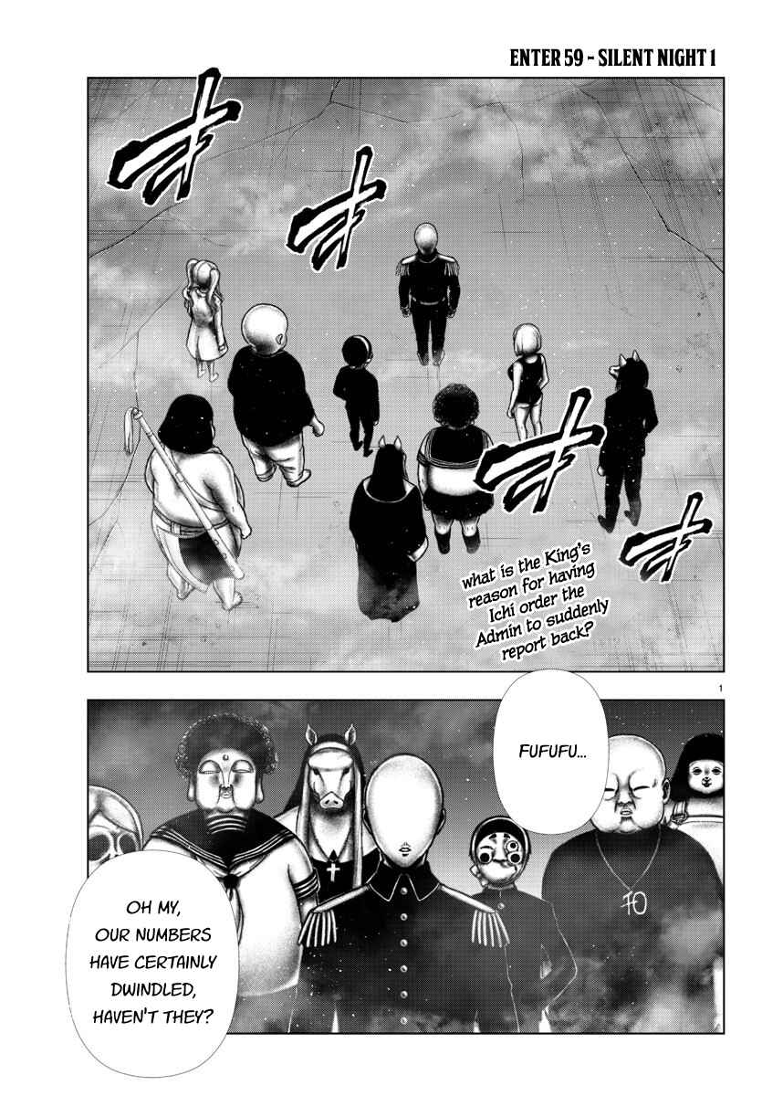 Magical Girl Site Chapter 114 - Page 1