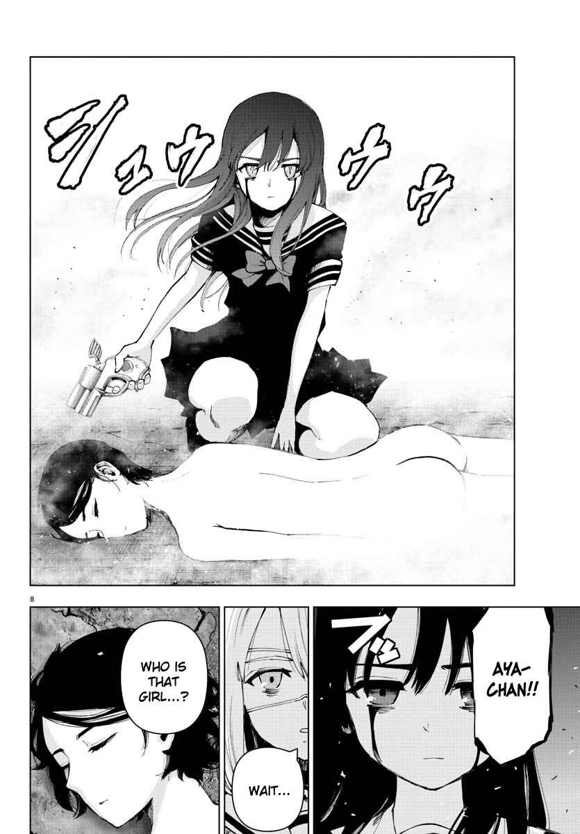 Magical Girl Site Chapter 114 - Page 8