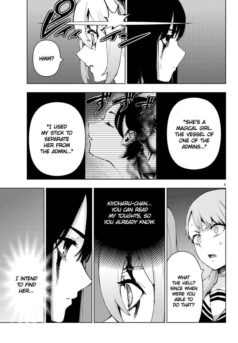 Magical Girl Site Chapter 114 - Page 9