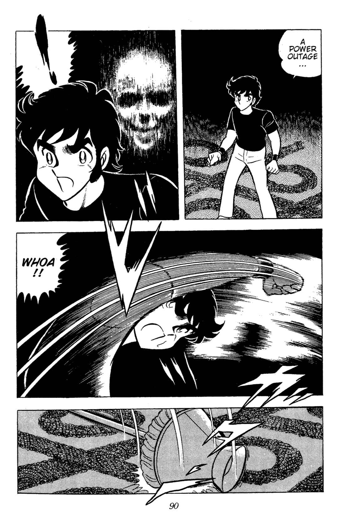 Ring ni Kakero Chapter 70 - Page 11