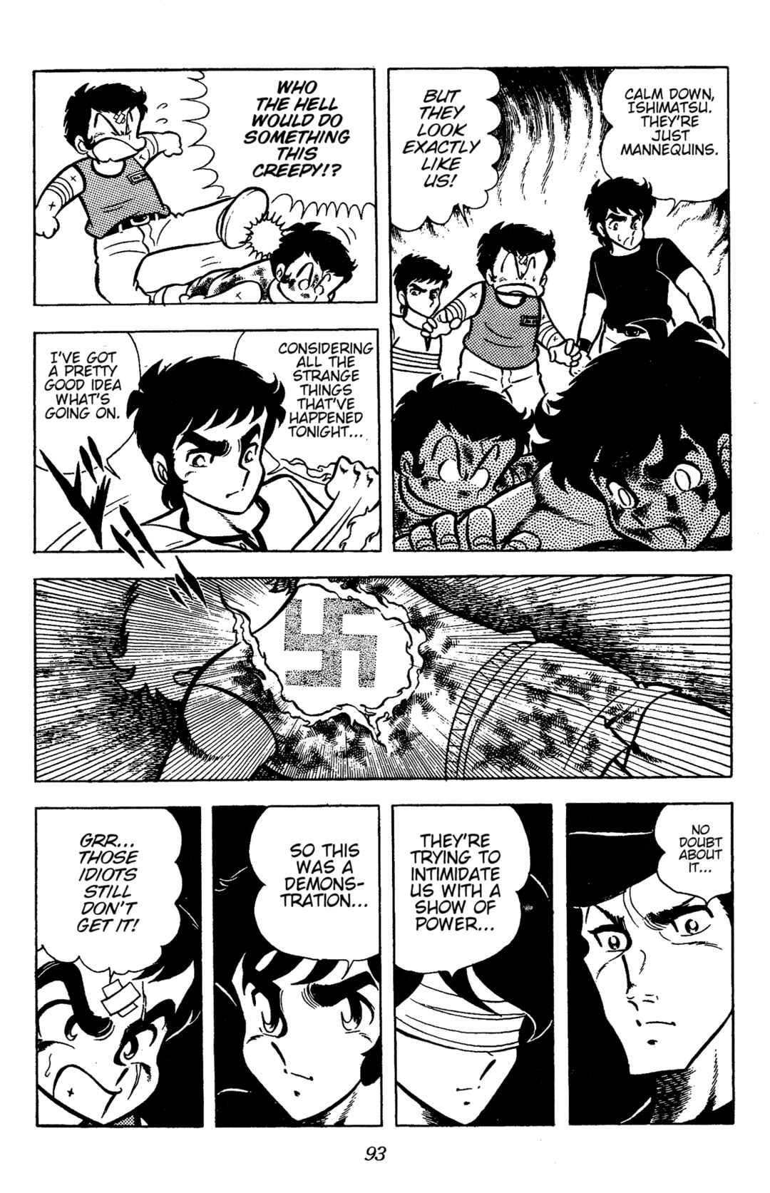 Ring ni Kakero Chapter 70 - Page 14