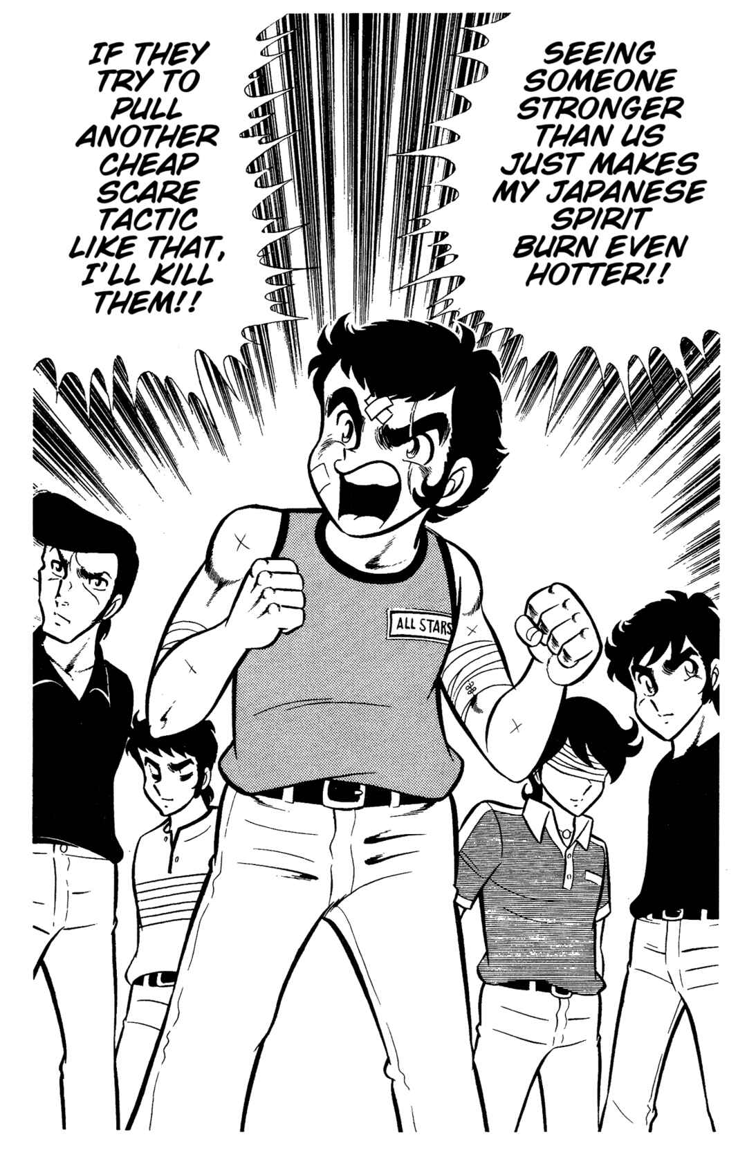 Ring ni Kakero Chapter 70 - Page 15