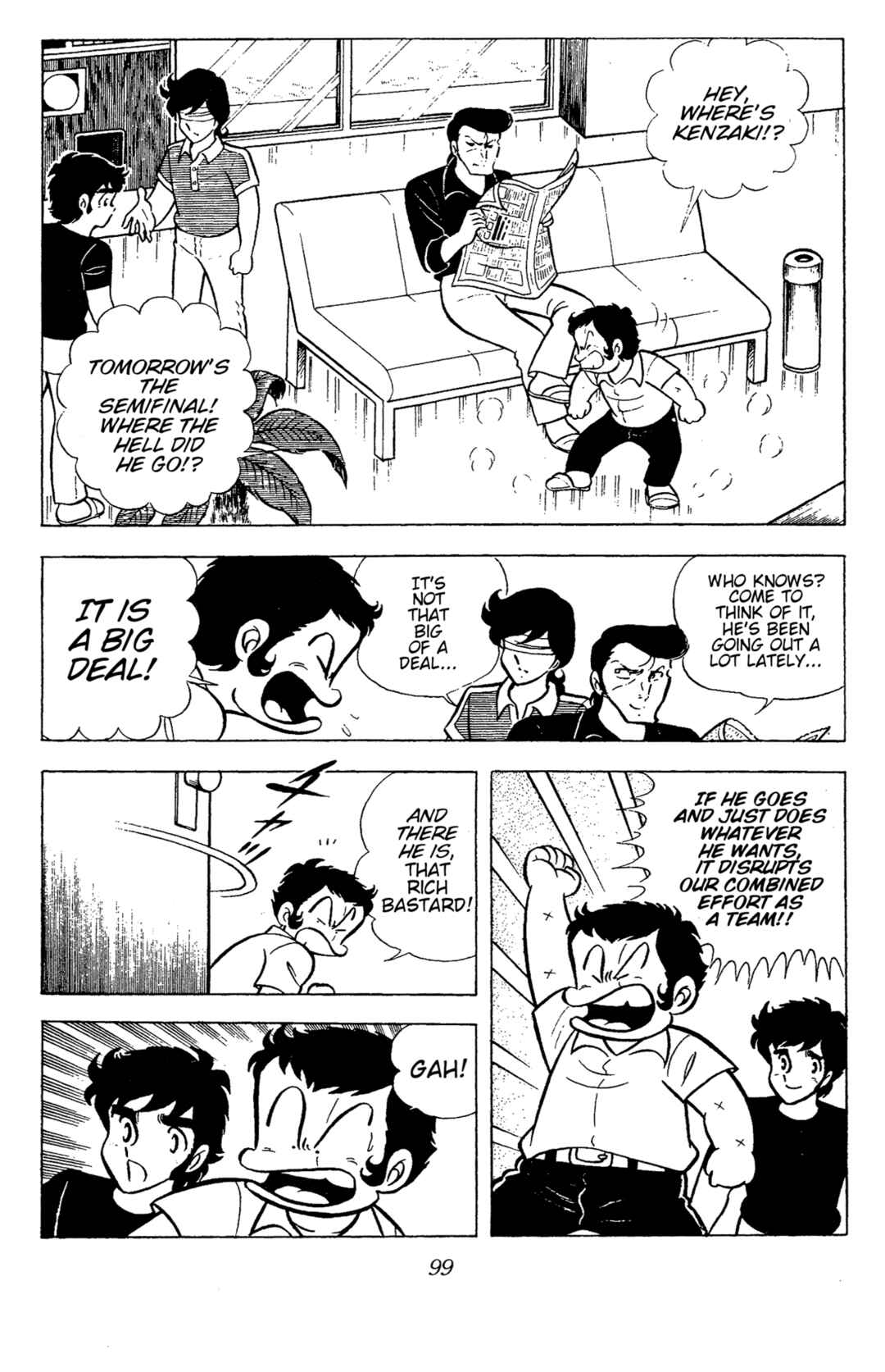 Ring ni Kakero Chapter 70 - Page 20