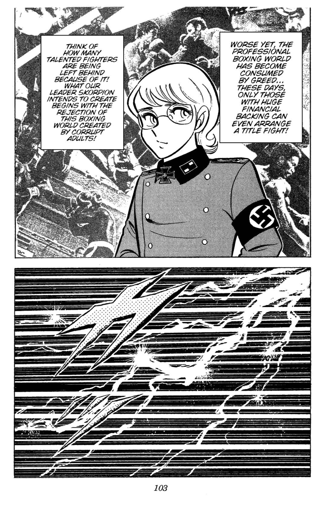 Ring ni Kakero Chapter 70 - Page 24