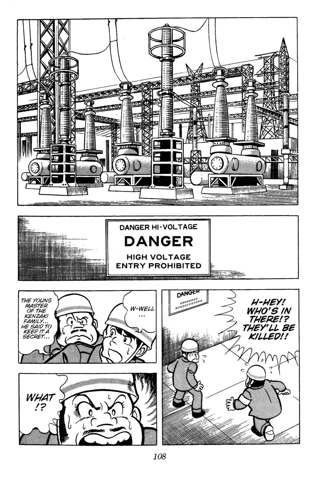 Ring ni Kakero Chapter 70 - Page 29