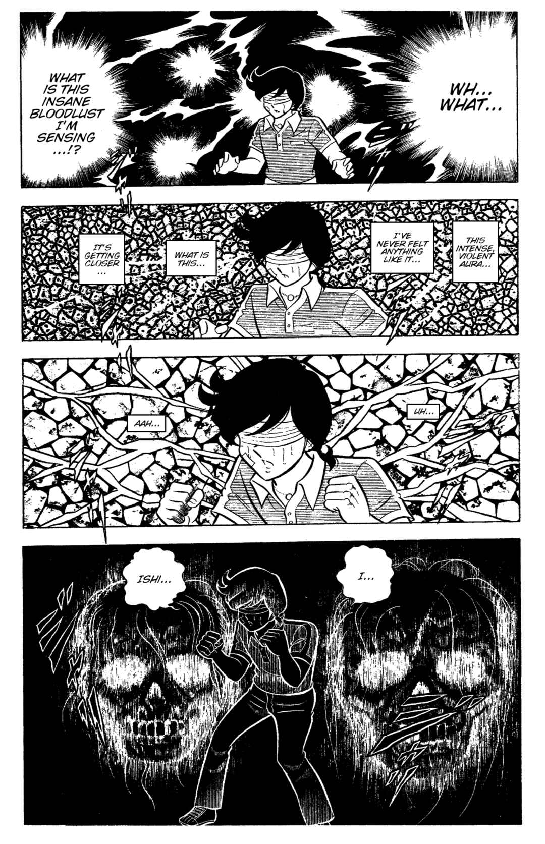 Ring ni Kakero Chapter 70 - Page 3